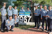 GS칼텍스, 디지털전환 챌린지 참여