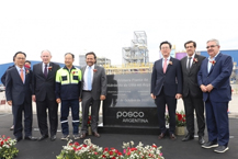 포스코, 아르헨티나 리튬 공장 가동