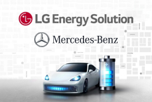 LG에너지, 벤츠에게 원통형 공급