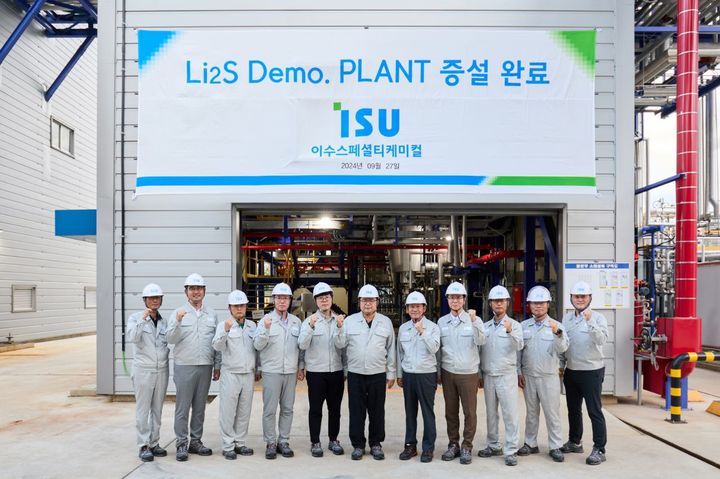 이수스페셜티, Li2S 시생산 본격화