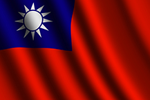 타이완, 중국 관세장벽 “타격”