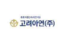 고려아연, 제련까지 국가기술로…