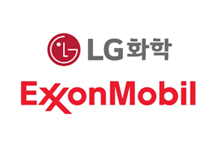 LG화학, 엑손모빌과 리튬 공급계약