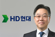 현대오일뱅크, 송명준 사장 승진