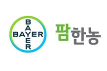 팜한농, 바이엘과 지속가능성 동맹