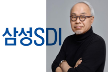 삼성SDI, 최주선 신임 대표 내정