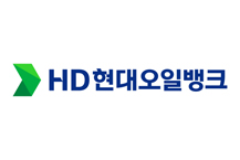 현대오일뱅크, 바이오 선박유 수출
