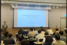섬유, 리사이클 주도권 경쟁 “치열”