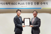 이수화학, 친환경 LAB‧파라핀 공급