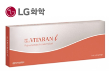 LG화학, 타이 에스테틱 확장 총력