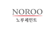 노루페인트, 환경부 실험 “오류”