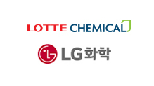 롯데·LG화학, 정전으로 가동 중단