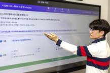 현대오일뱅크, 팔란티어와 AI 협업