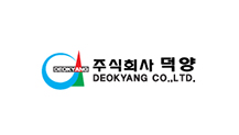 덕양가스, 블루수소 충전소 건설