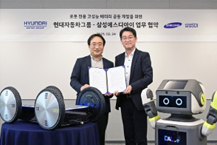 삼성SDI, 고성능 로봇 배터리 개발