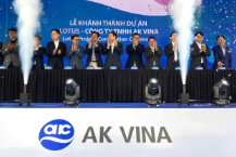 애경케미칼, 베트남 공장 신증설