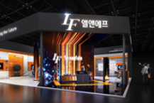 엘앤에프, 하이니켈 양극재 “대박”