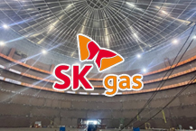 SK가스, LNG 밸류체인 “완성”