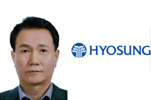 효성, 황윤언 신임 대표이사 선임
