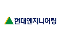 현대ENG, 모듈러 기술 적용 “성공”
