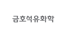 금호석유화학, 합성고무 호조 기대