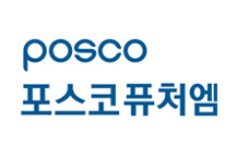 포스코퓨처엠, 1분기만에 흑자전환