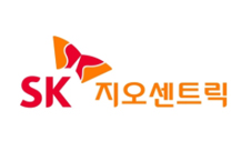 SK지오센트릭, 울산 NCC에 에탄 도입