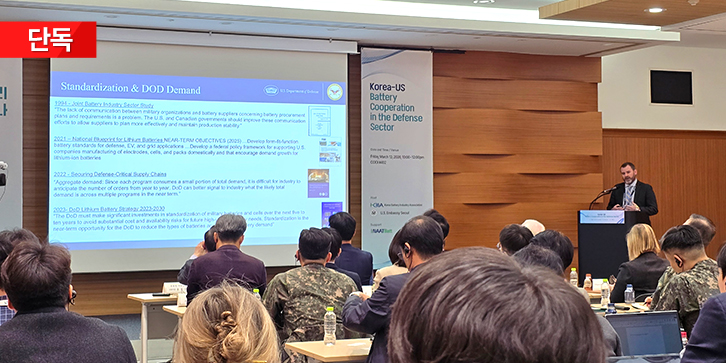 [단독] K-배터리, 미국 군용시장 진입 “기대”