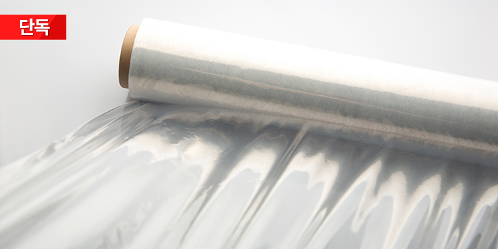 [단독] 포장재, 4월부터 릴레이 가동중단