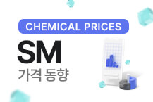 SM, 원료 강세에도 지역별 가격 차별화