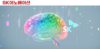 분할에서 통합으로 전략 변경 17년만에 성장공식 바꿨다!