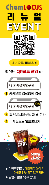 광고 배너